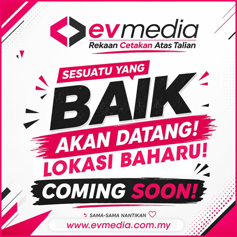 EV MEDIA Coming Soon